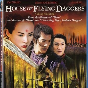 HOUSE OF FLYING DAGGERS