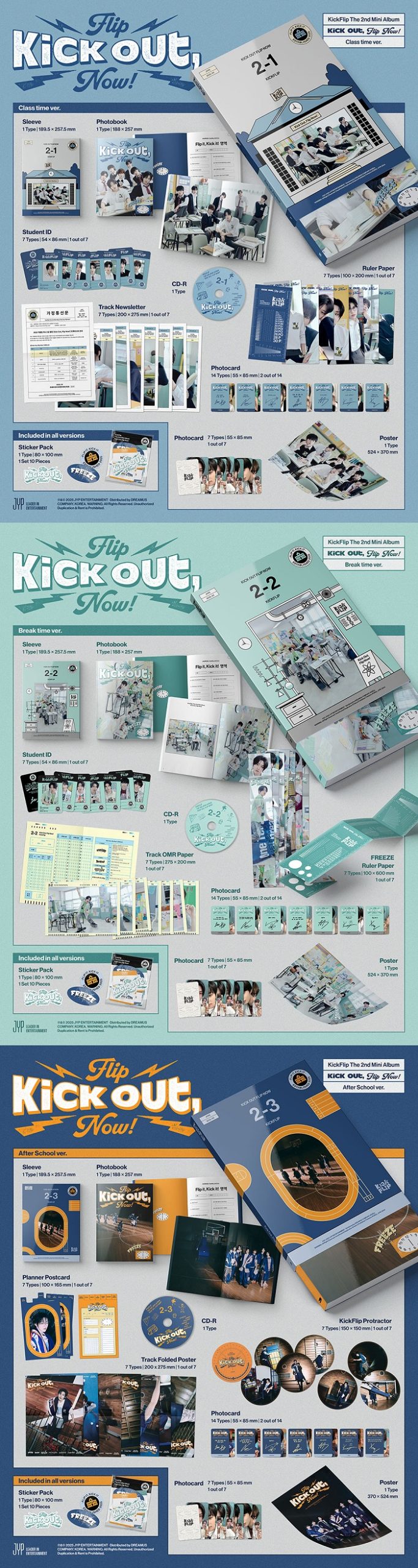 KICK FLIP - KICK OUT FLIP NOW - Imagen 2