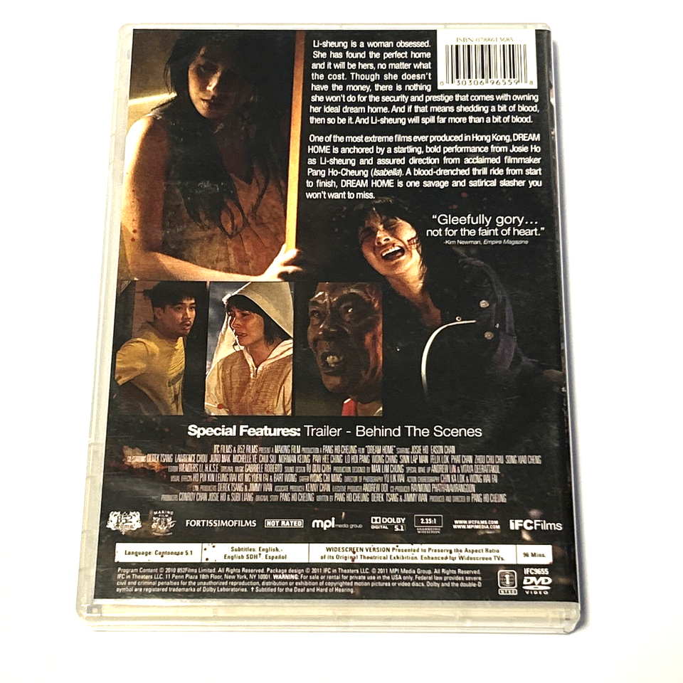 DREAM HOME - Imagen 2